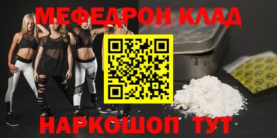 гашик Будённовск