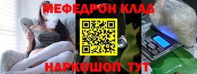 кокаин VHQ Бугуруслан