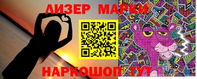 меф VHQ Кизляр