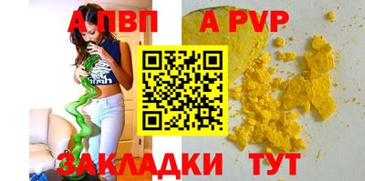 СК Кизилюрт