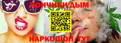 spice Бузулук
