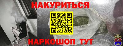 меф VHQ Кизляр
