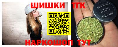 меф VHQ Кизляр
