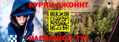 spice Бузулук