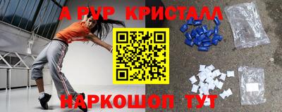 кокаин VHQ Бугуруслан