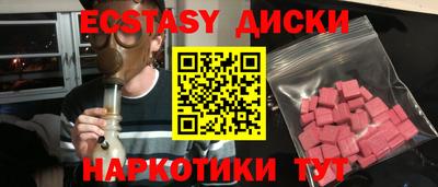 кокаин VHQ Бугуруслан