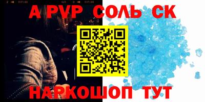 кокаин VHQ Бугуруслан
