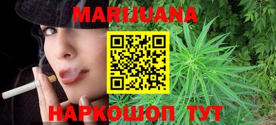 кокаин VHQ Бугуруслан