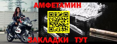 кокаин VHQ Бугуруслан