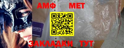 кокаин VHQ Бугуруслан