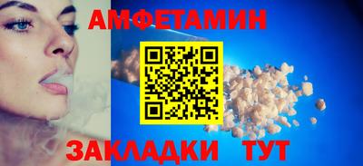 кокаин VHQ Бугуруслан