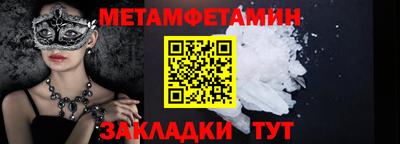 кокаин VHQ Бугуруслан
