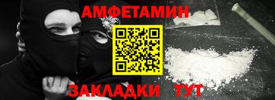 СК Кизилюрт