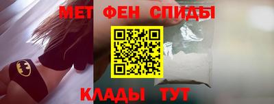 spice Бузулук