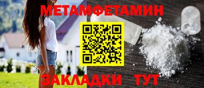 кокаин VHQ Бугуруслан