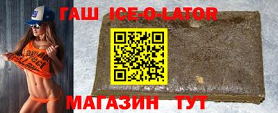 кокаин VHQ Бугуруслан
