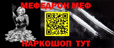 гашик Будённовск