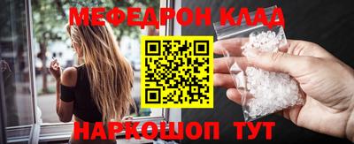 гашик Будённовск